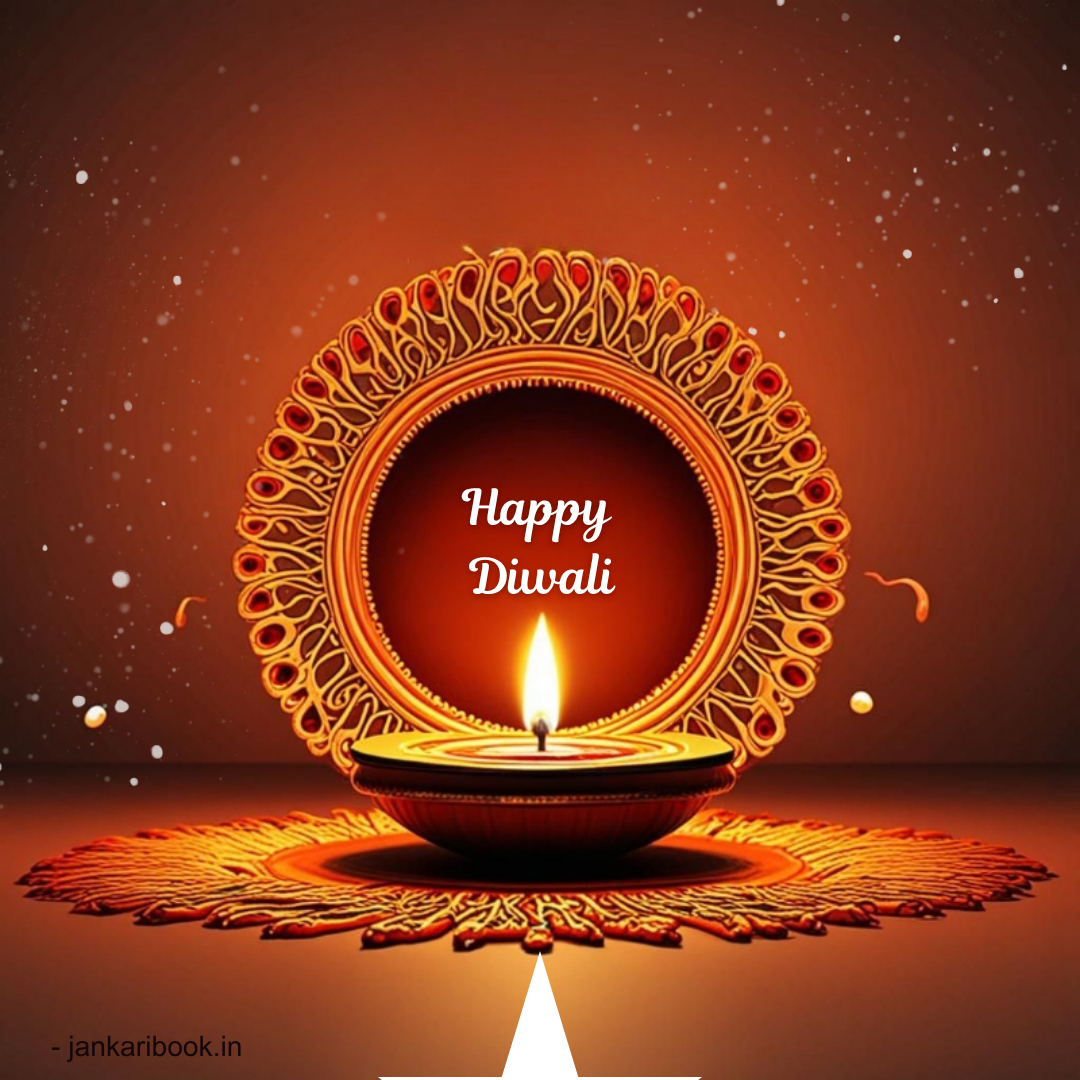 Happy Diwali Wishes In Hindi And English