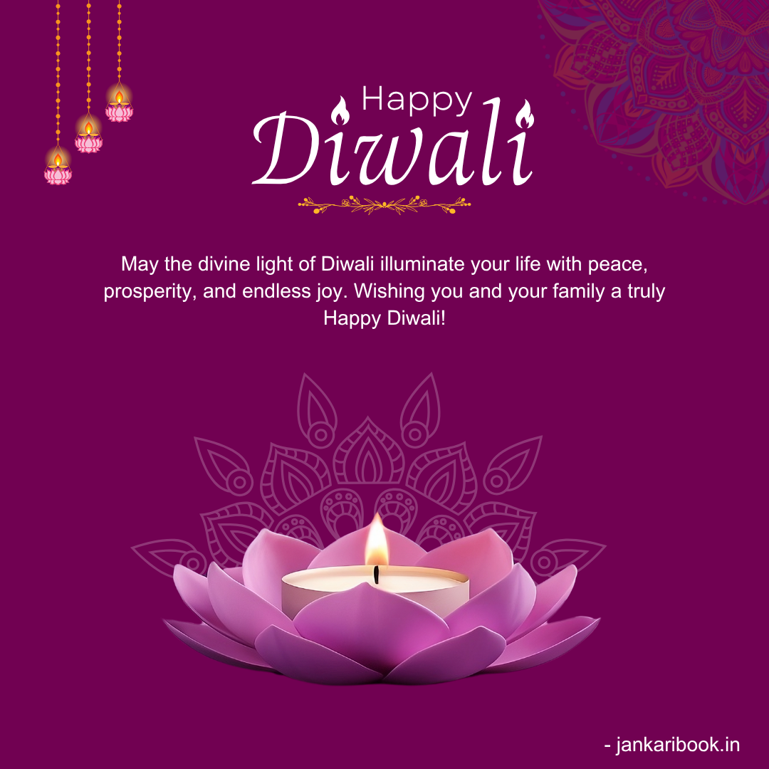 Happy Diwali